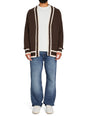 Aiden Knit Cardigan